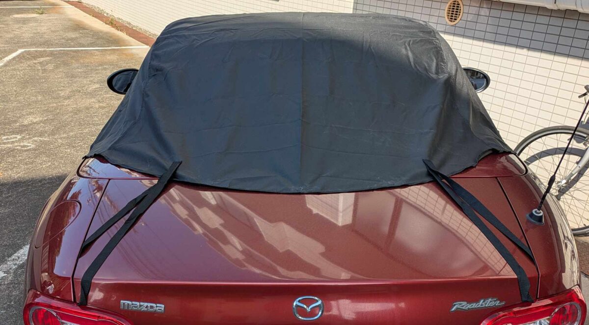 UmeMartの ロードスター NC用のハーフカバーを買ってみたら思ったより良かった件